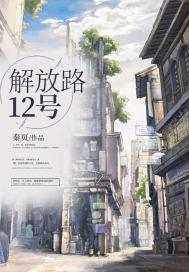 纸规作图构造一个直角