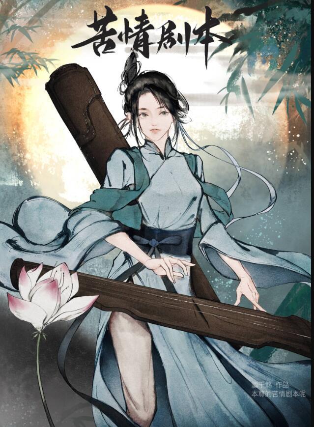 本尊都有哪些