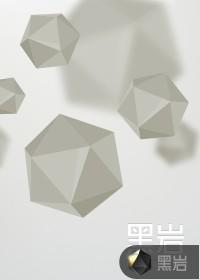一品麻衣神相免费阅读全文