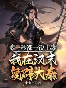 三国我有无限大礼包