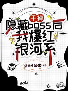 追杀作者