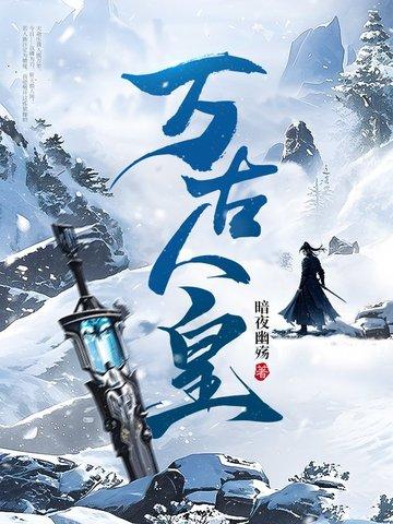 劫