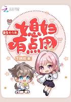 重生七六