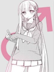 变成伪娘也要画漫画